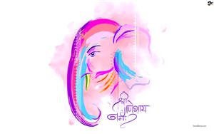 Lord Ganesha